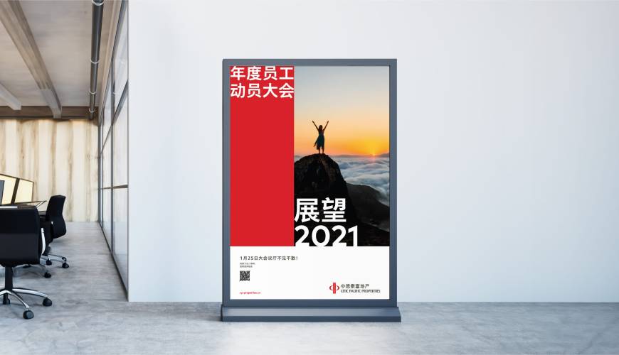 共青城市优秀的VI设计工作室