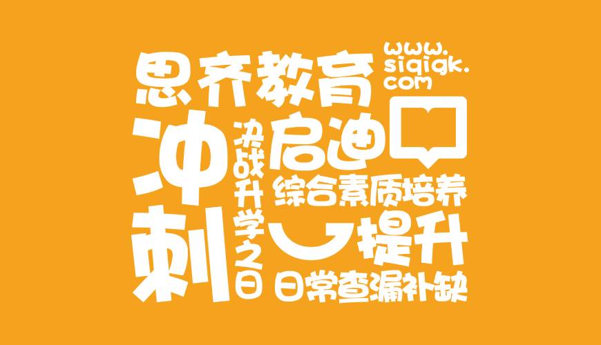 共青城市VI设计失去焦点的4个迹象