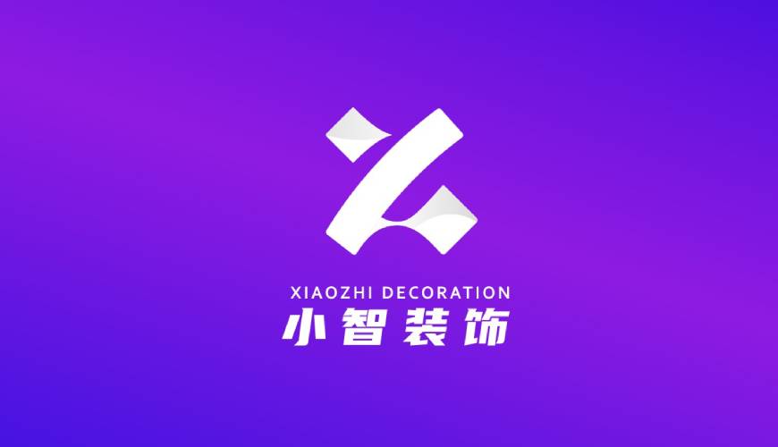 共青城市VI设计帮您重塑品牌的好处