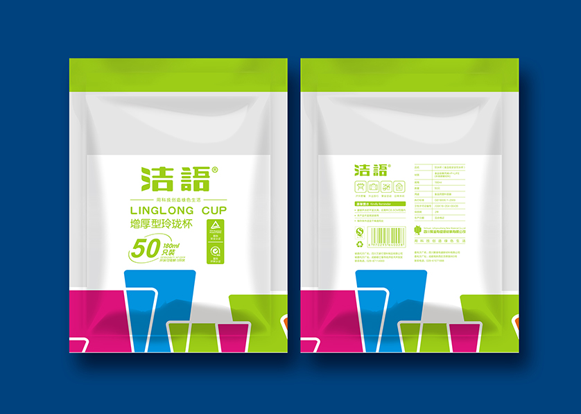 共青城市VI设计公司有广泛的影响力