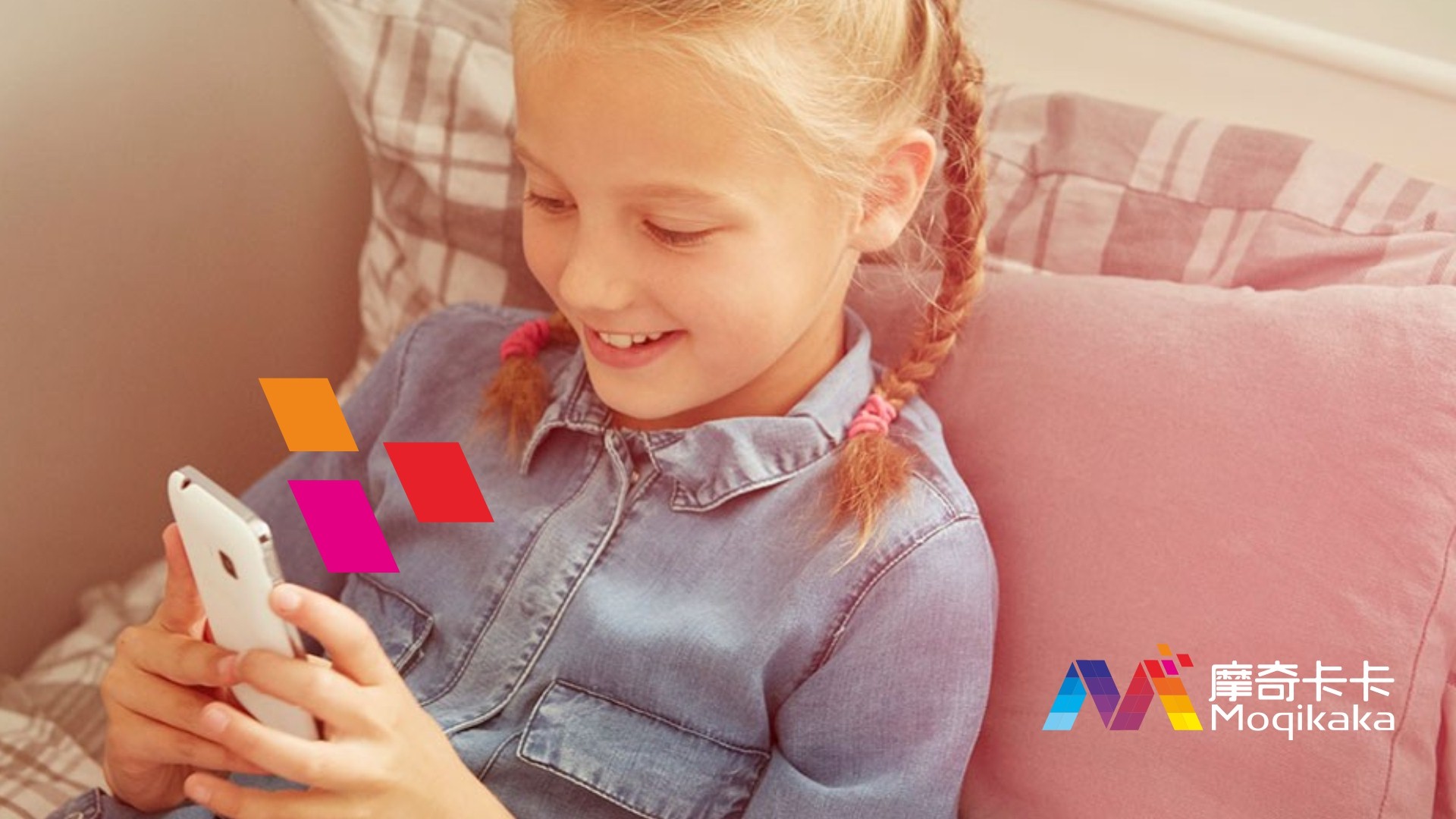 共青城市VI设计内容很广泛